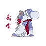 Logo-FaceBook-Blanc.jpg